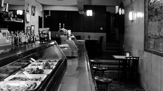 Bar Brasil