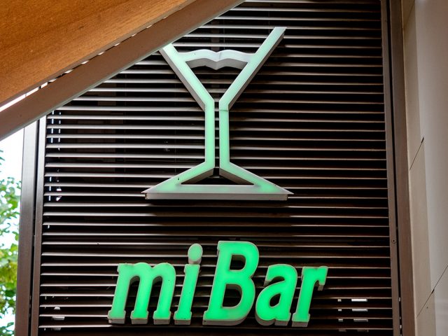 Bar Mi Bar