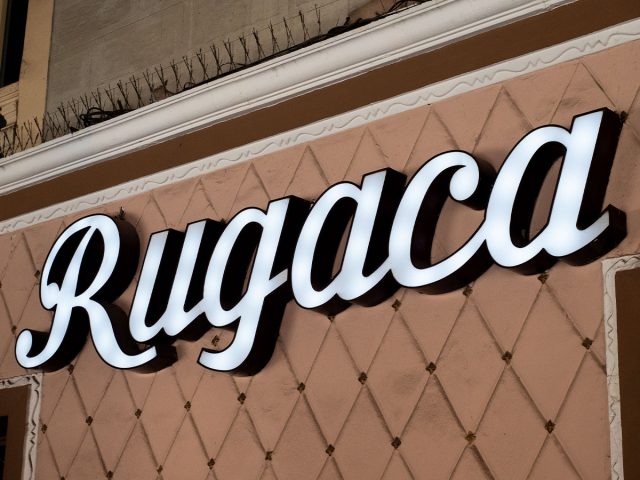 Bar Rugaca