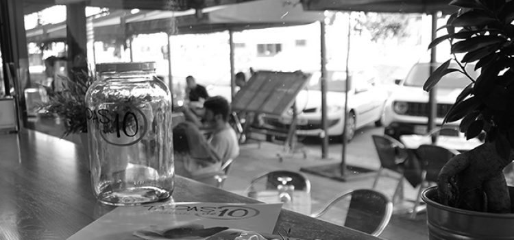 Hotel Dos Ríos