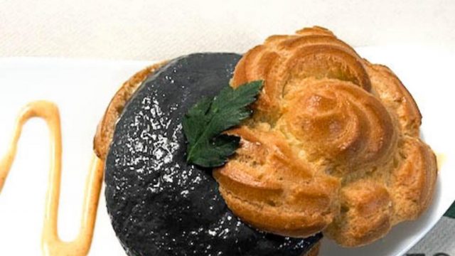 Hotel Pedro I de Aragón > Profiterol de brandada de bacalo