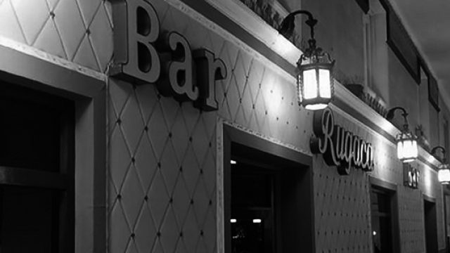 Bar Rugaca